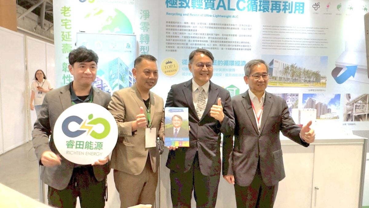 光電上牆成趨勢！8月建築光電新制上路　建築減碳正式邁入「可驗證」時代