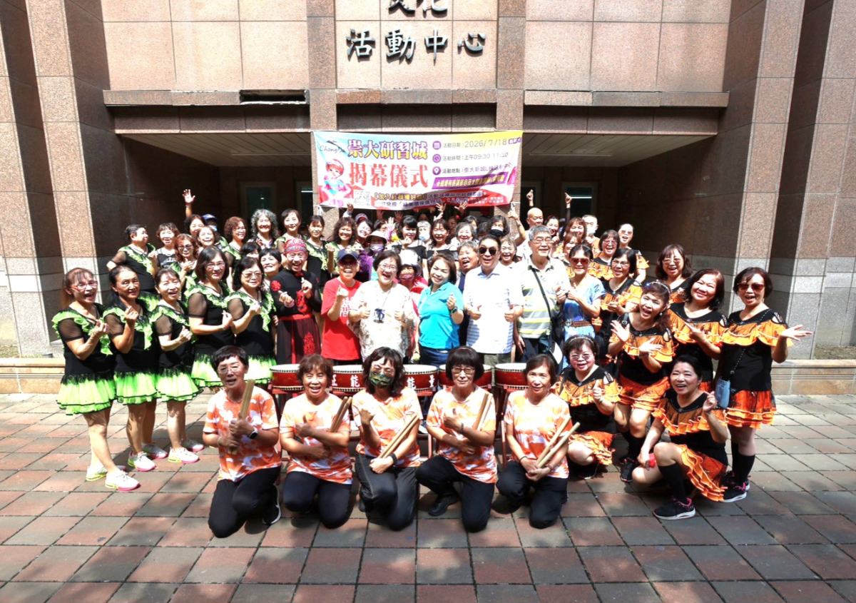 長輩圓夢免跑遠！崇大學習城正式啟航　打造社區終身學習新地標