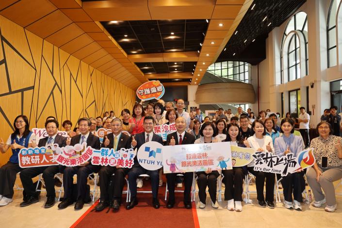 公私協力深耕長照　雲林縣政府聯手臺大醫院打造銀光樂活園區