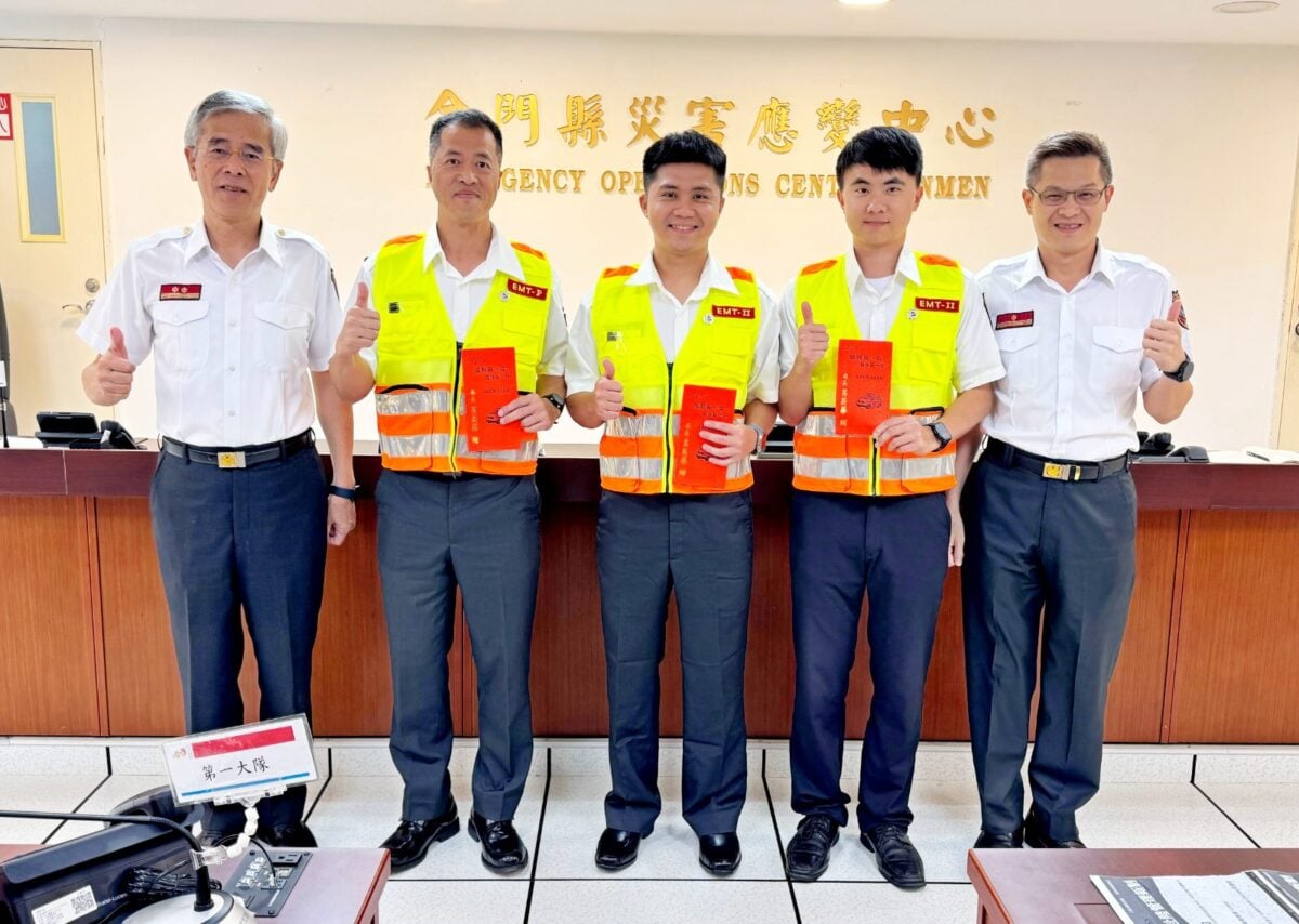 消防局頒發「救命之星」榮譽胸章　金門縣府支持培育EMTP守護鄉親生命