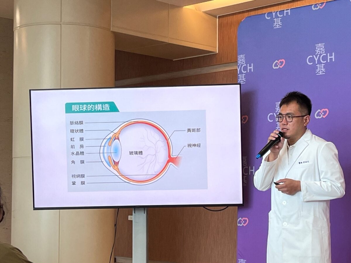 嘉基導入3D數位高階眼科手術顯微鏡　「救視精準」解除視網膜危機　