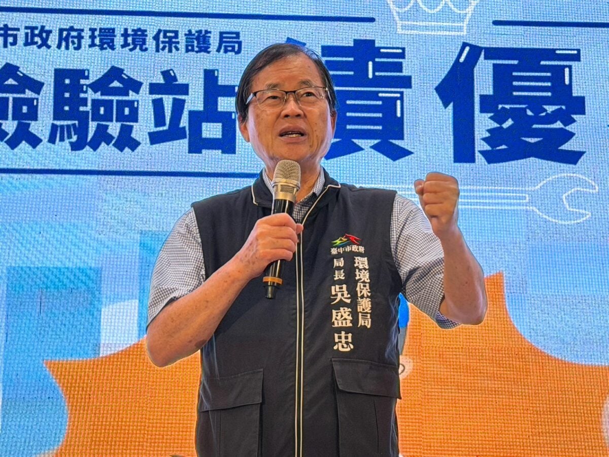 展現公私協力成效！台中市環保局長吳盛忠表揚績優機車定檢站