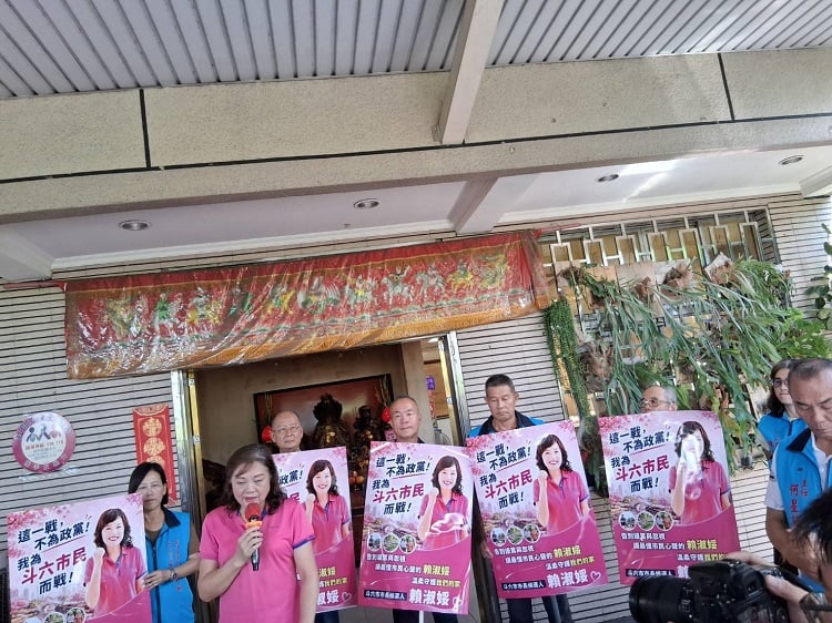 為斗六而戰、為市民而戰！賴淑娞不忘初心堅持理念參選斗六市長
