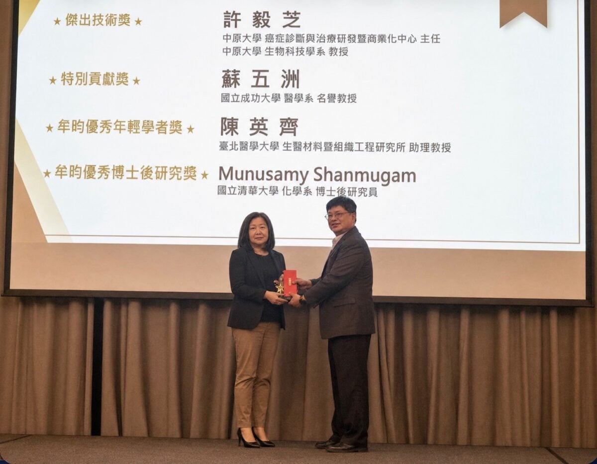 癌症奈米藥物研發成果商業落地獲高度肯定　中原大學許毅芝教授榮獲傑出技術獎