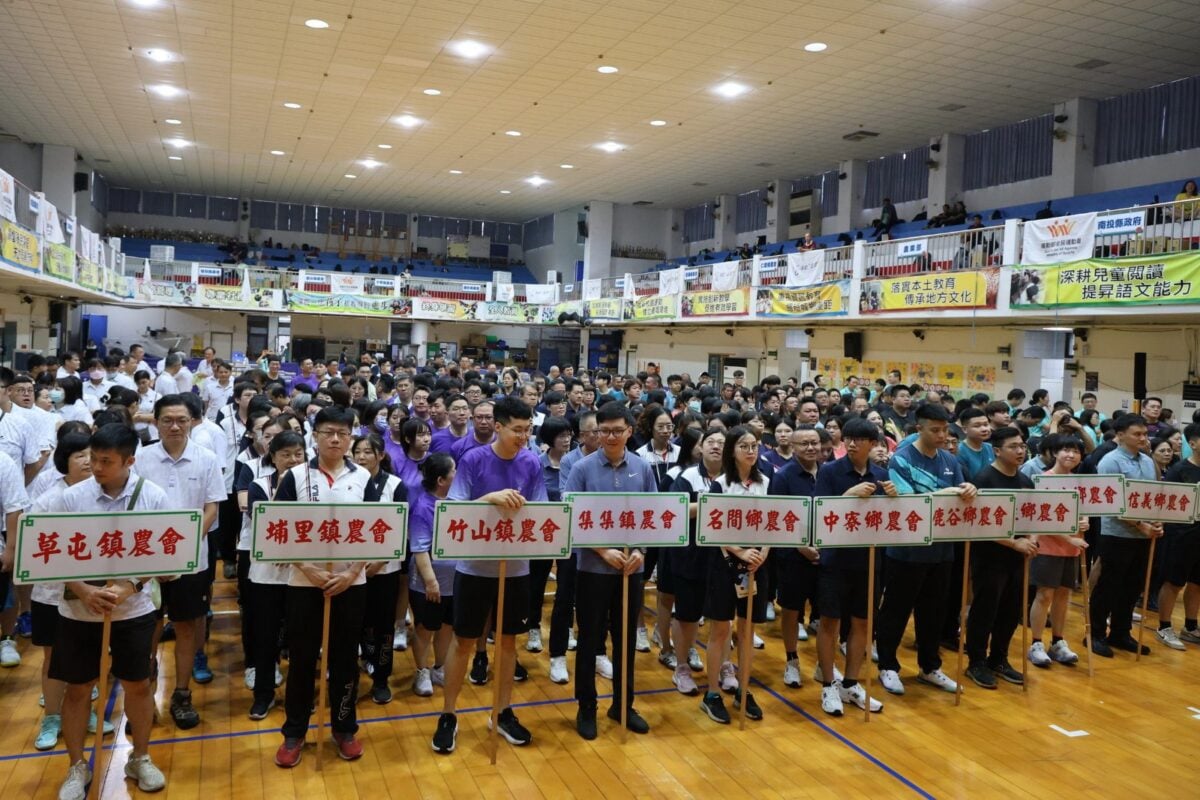 南投「農會盃」康樂競賽登場　500多位選手同場競技