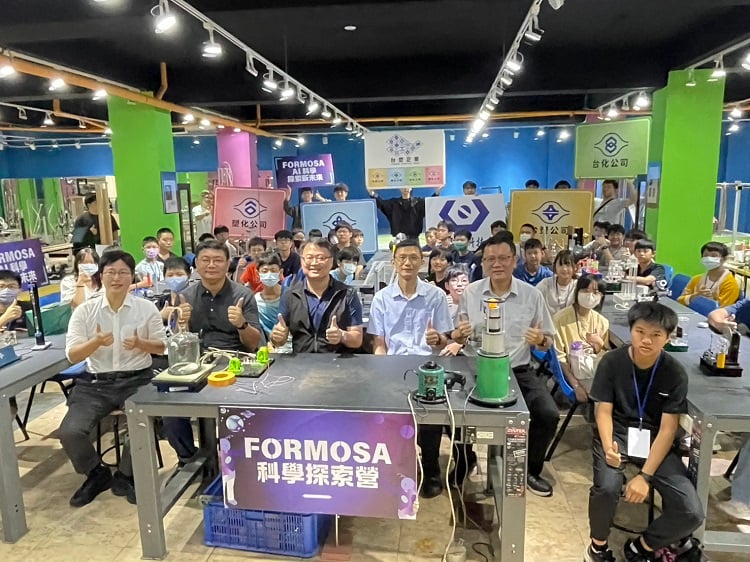 台塑企業攜手虎尾科大、虎尾高中辦Formosa科學探索營　帶領雲林學子探索綠能科技與永續未來