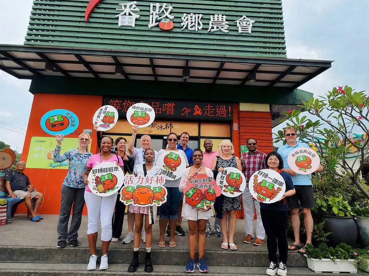 番路鄉農會多語接待展現茶葉等在地特色農業魅力　美國中大西洋州議會領袖訪團讚譽有加