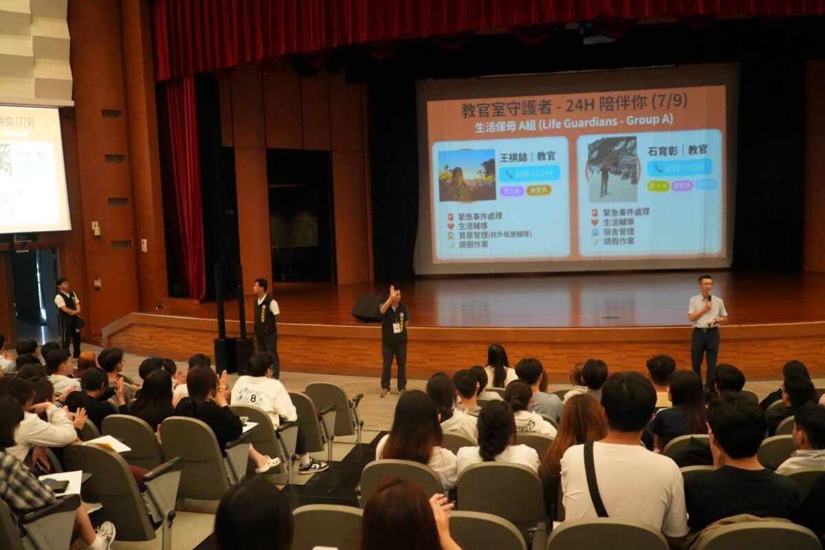 ▲正修科技大學舉辦115學年度僑生產學專班新生研習,透過校園生活、安全須知及行政資源介紹,協助來自七國的468位僑生快速適應在台求學生活,展開全新大學旅程。