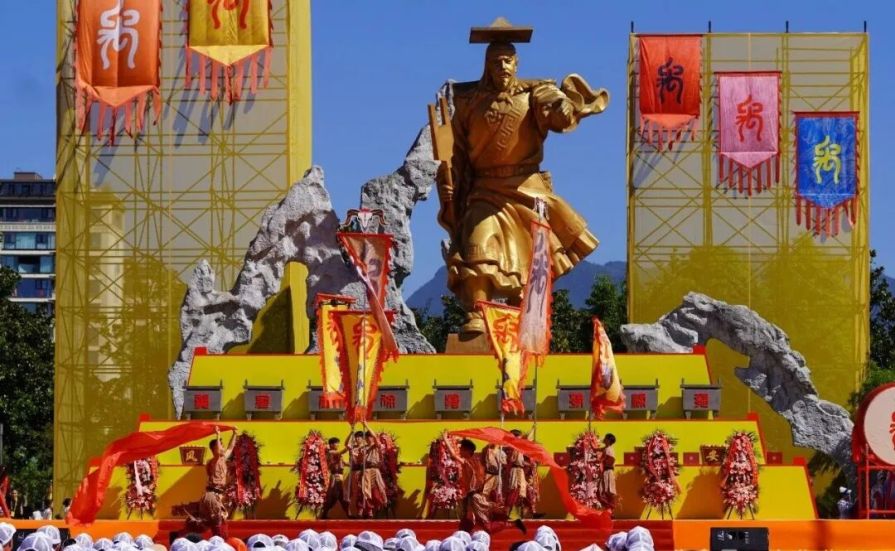 追思治水英雄大禹　大禹文化交流活動在四川綿陽北川縣舉行