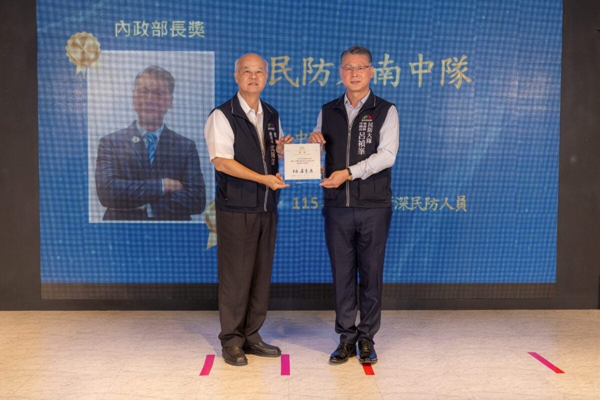 治安幕後MVP現身　第三警分局表揚21位協勤夥伴