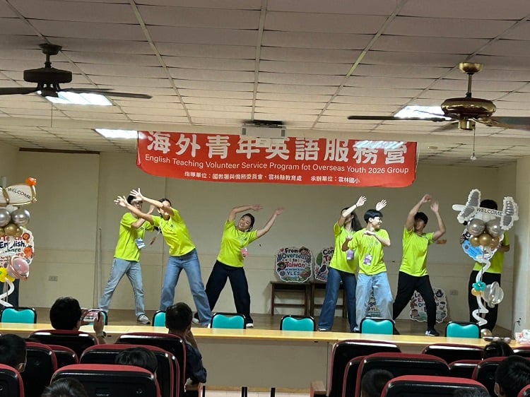 用行動改變世界、用愛點亮雲林！2026海外青年英語服務營雲林國小盛大展開