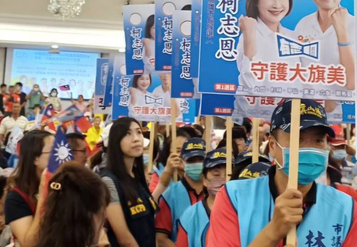 柯志恩大旗美造勢爆滿　王金平：翻轉高雄最佳時機