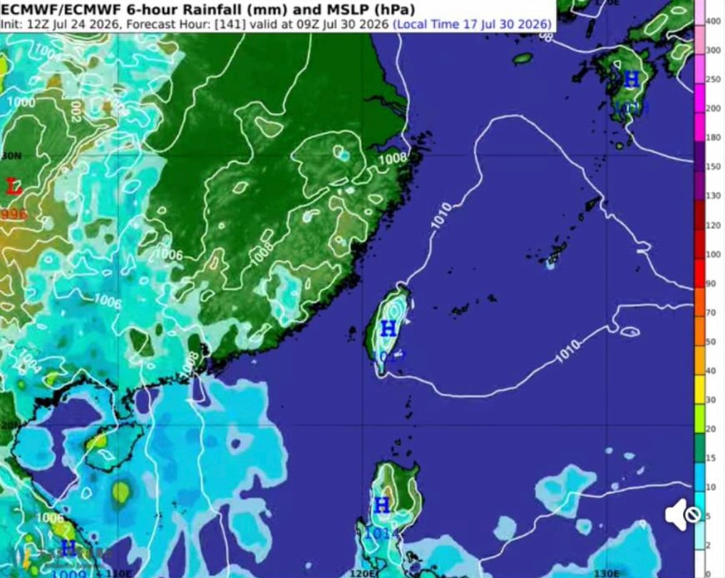 紅霞颱風警報解除！花東有豪大雨　明起至下週前半留意午後雷雨