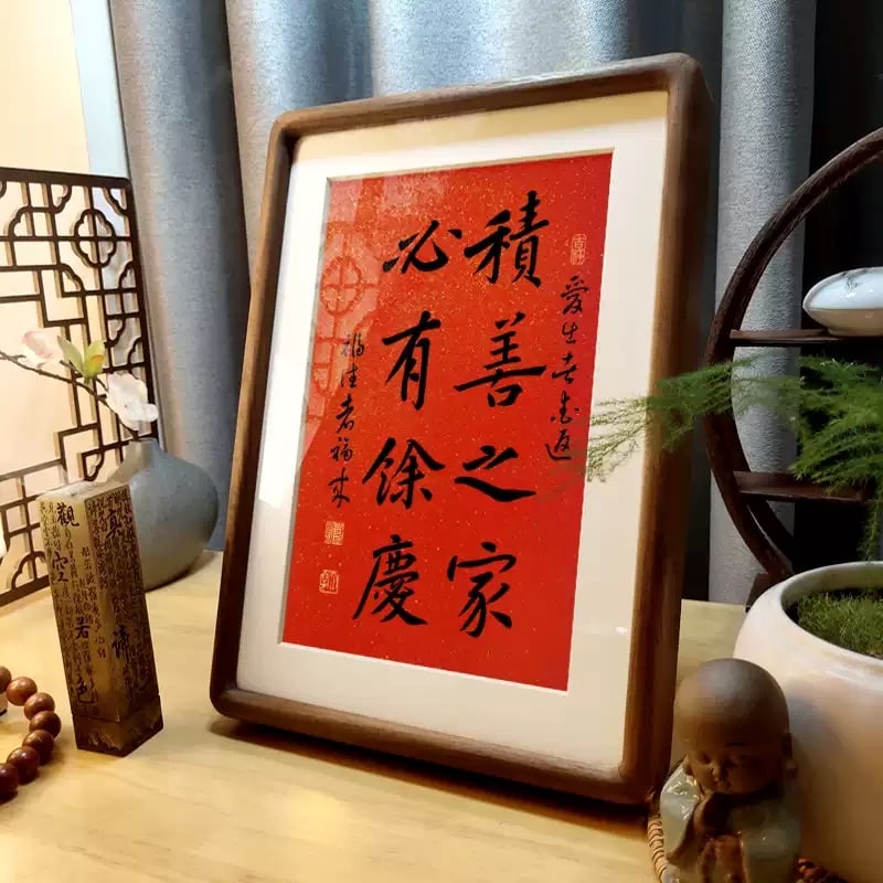 知識可以普及，但家族傳承無法取代／李魚豪