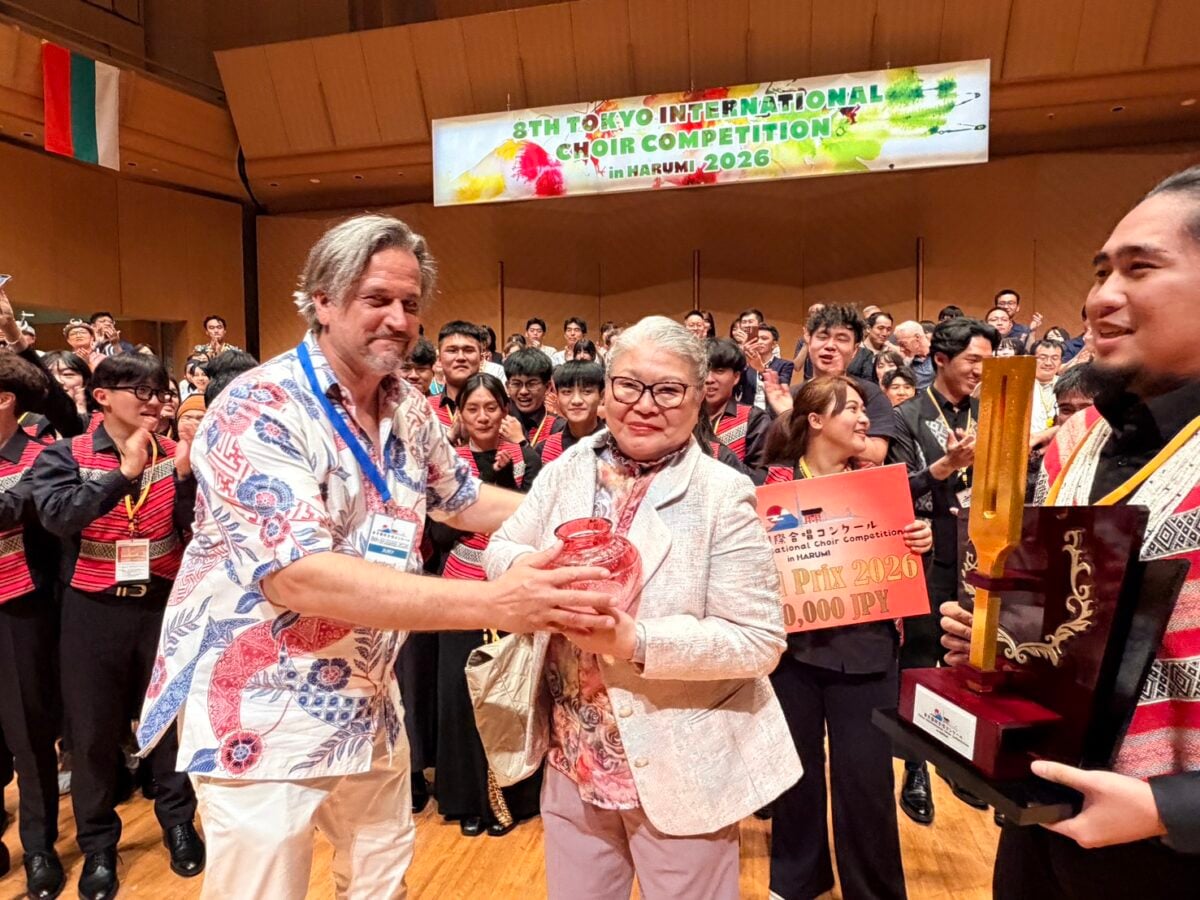 讓世界聽見台灣的聲音　中興保全科技旗下基金會扶持「泰雅學堂」勇奪東京國際合唱大賽總冠軍