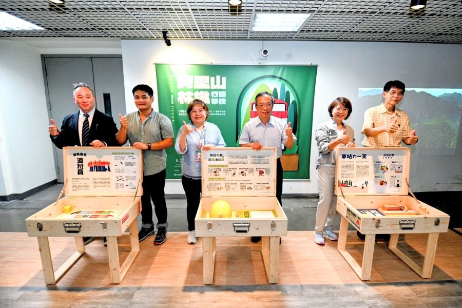 小職人任務上線！「阿里山林鐵行動學校巡迴展」7/7科工館首發