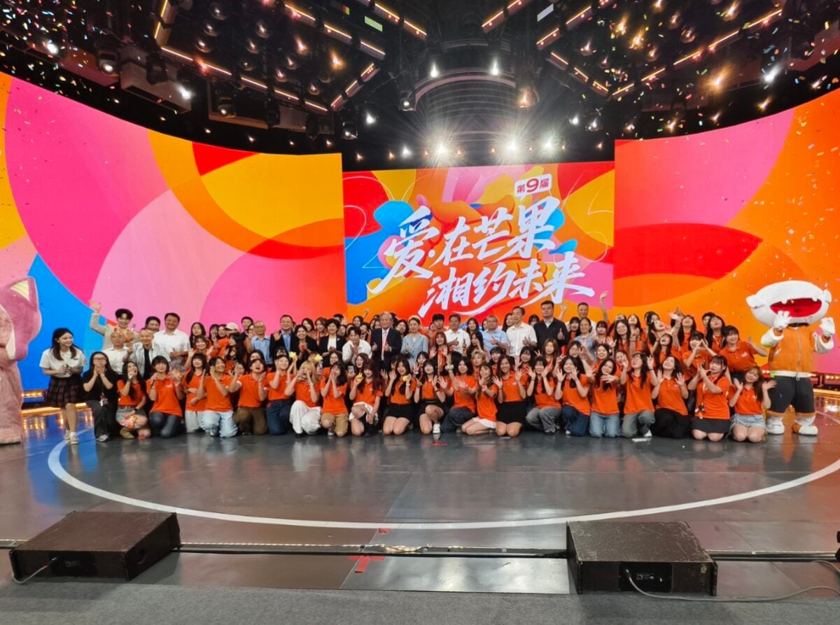 「愛 · 在芒果」實習結業名額增至80名創新高　吳璽期許台青搭建溝通橋樑