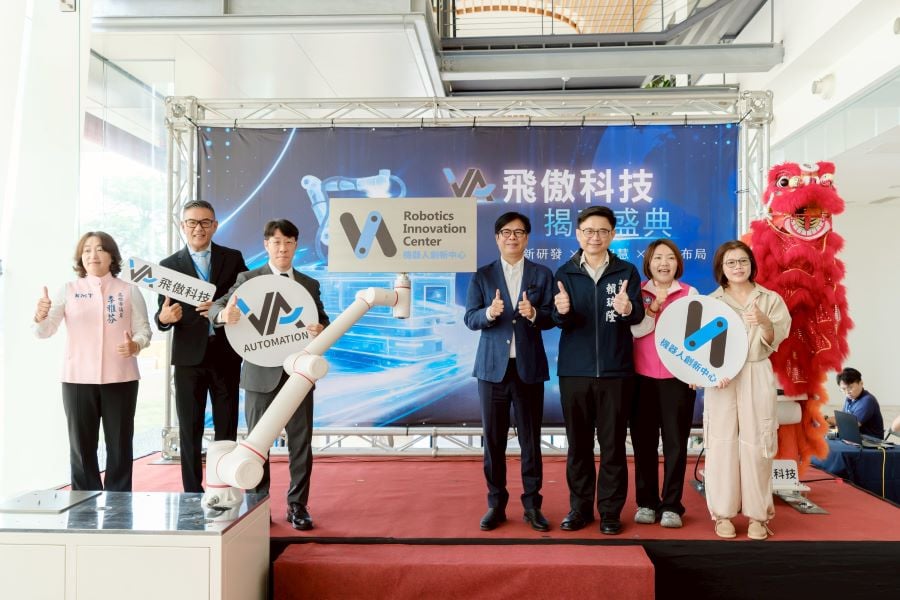 飛傲科技進駐高雄軟體園區　打造台灣機器人產業自動化垂直整合戰力