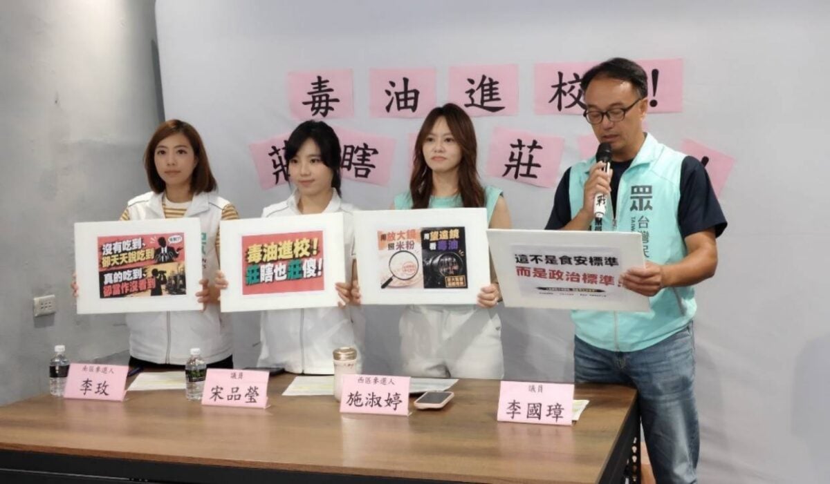 竹市民眾黨齊聲捍衛新竹米粉　籲綠營停止製造恐慌