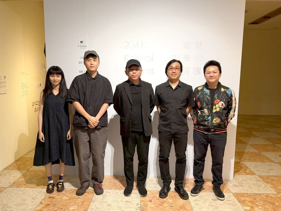 高美館KSPACE新展《2041：臨繫未來的界隈》登場