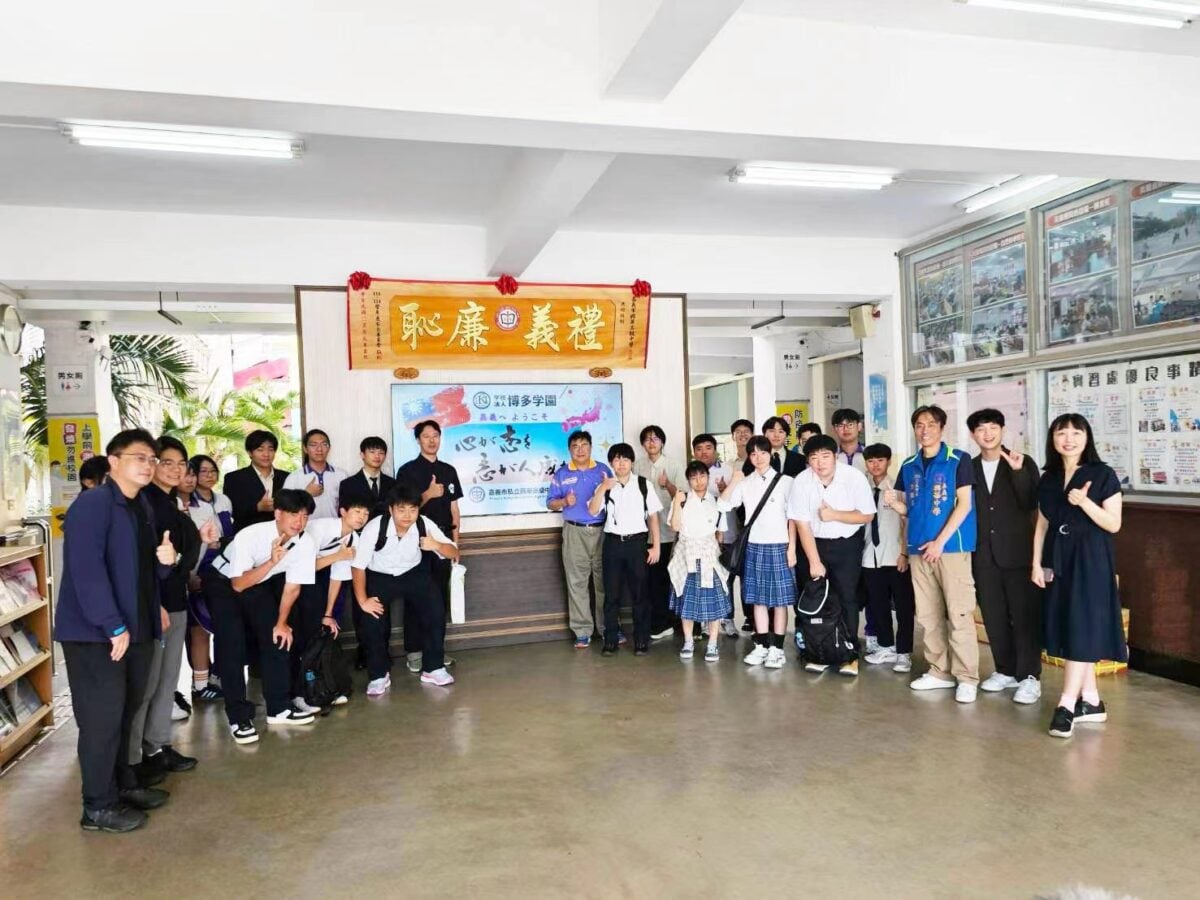 博多學園首度來台興華高中迎接日本師生　台日青春交流零距離