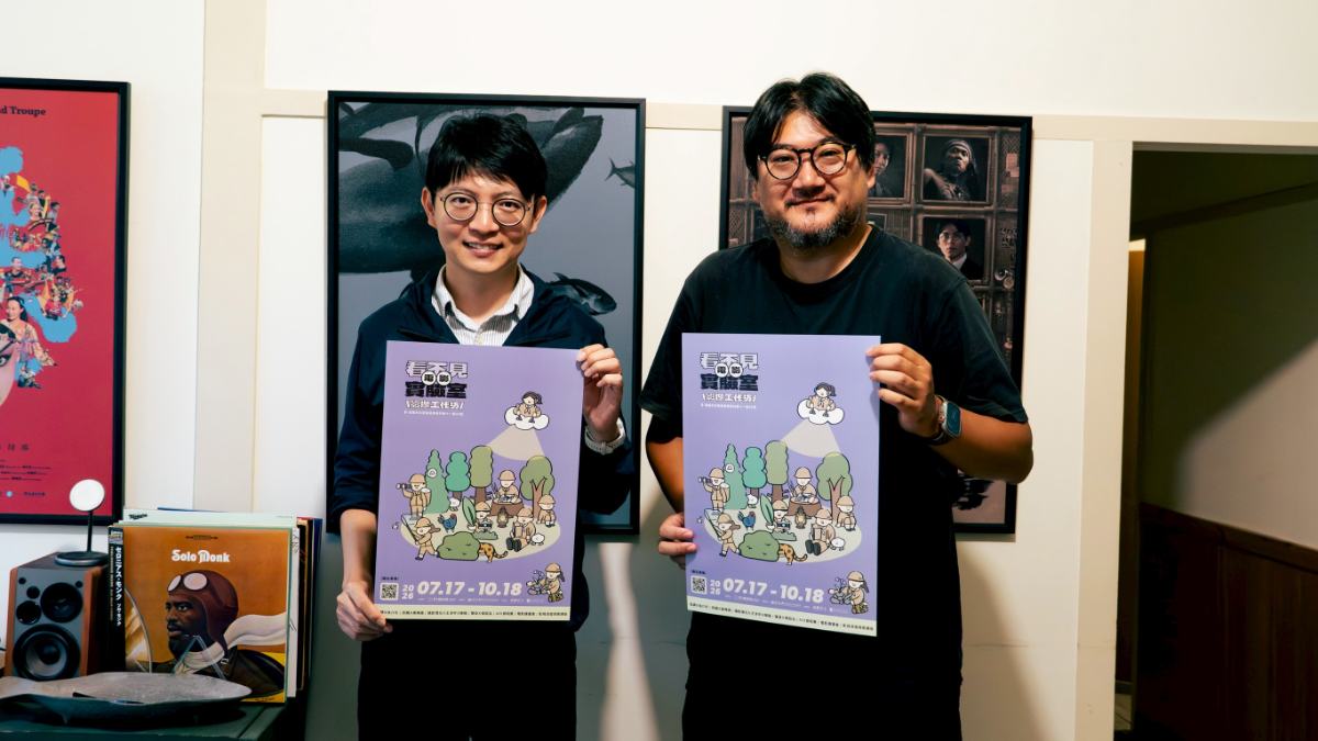 跟著金鐘導演學拍片！高雄青年局開啟影像人才培育新舞台