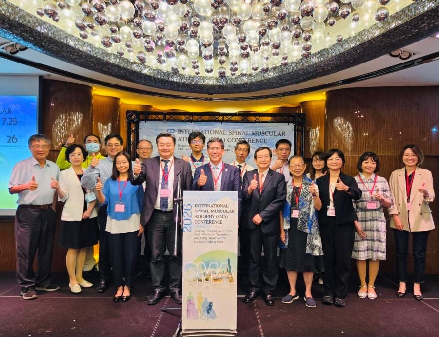 從新生兒篩檢到全人終身照護　高醫2026 SMA國際研討會　攜手全球專家打造世界新典範