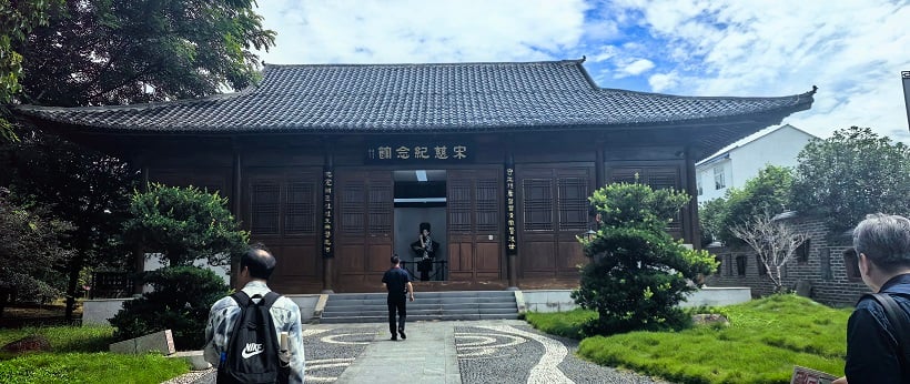 ▲福建南平建陽宋慈紀念館，瞻仰法醫學鼻祖，品讀《洗冤集錄》。