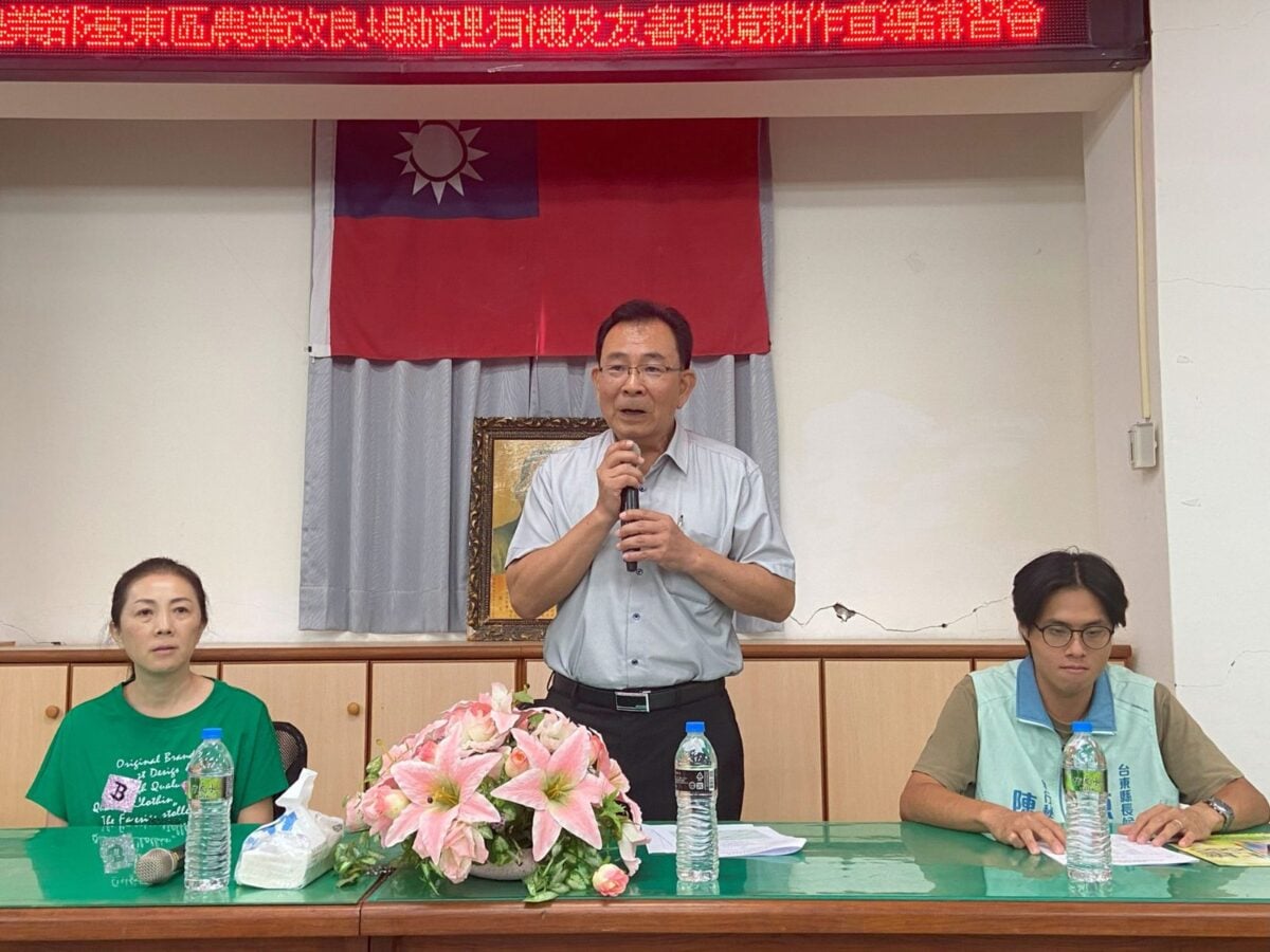 推動有機及友善環境耕作！臺東農改場開講　助農友精準肥培與病蟲害防治