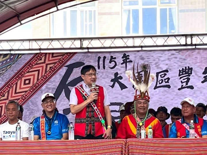 115年大園區原住民族豐年祭圓滿落幕　傳承文化及族群共融新篇章
