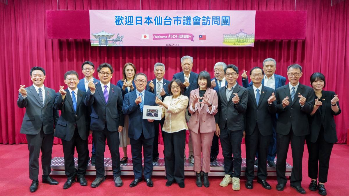 仙台議長率團首訪高雄　康裕成邀「常常回高雄」深化交流
