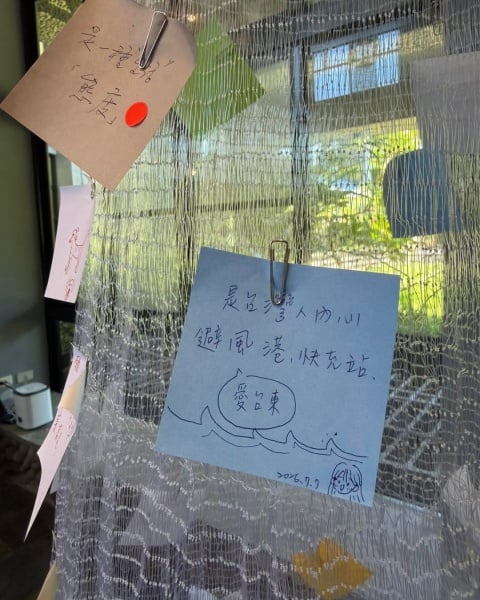 臺東慢經濟鄉鎮品牌計畫啟動地方對話　三場論壇繪出永續藍圖