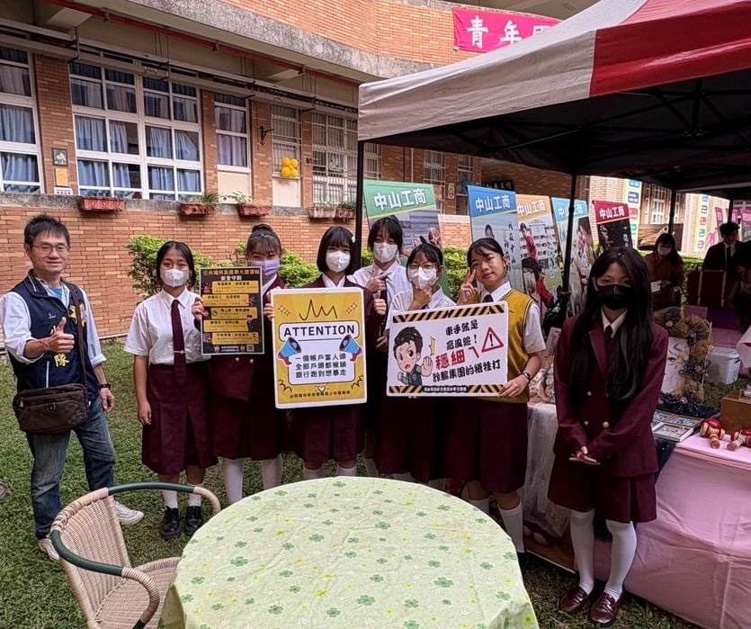 暑假打工慎防陷阱！高市警少年隊提醒「四不一查證」別讓青春打工變成詐欺共犯