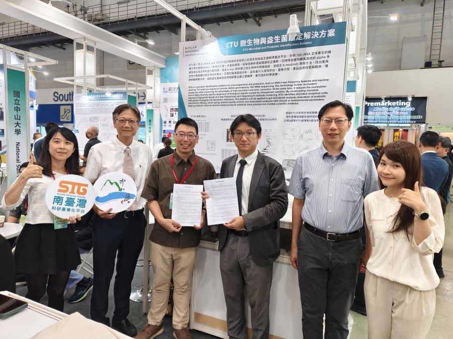 中山大學領軍科研商轉　四大創新技術登亞洲生技展