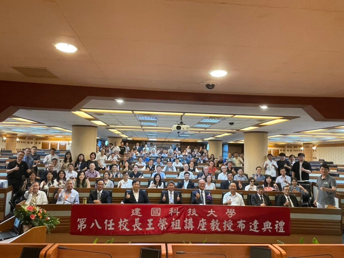 建國科大新任校長布達　王榮祖接任第八任校長