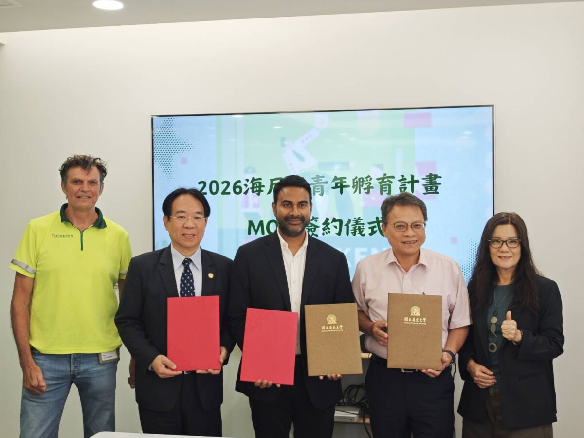 ▲海尼根與國立屏東科技大學、國立屏東大學共同啟動「海尼根青年孵育計畫」，簽署產學合作備忘錄（MOU）。
