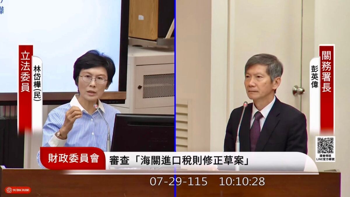 EZ WAY收費惹議！林岱樺轟網購族成冤大頭　關務署承諾3個月提改革方案