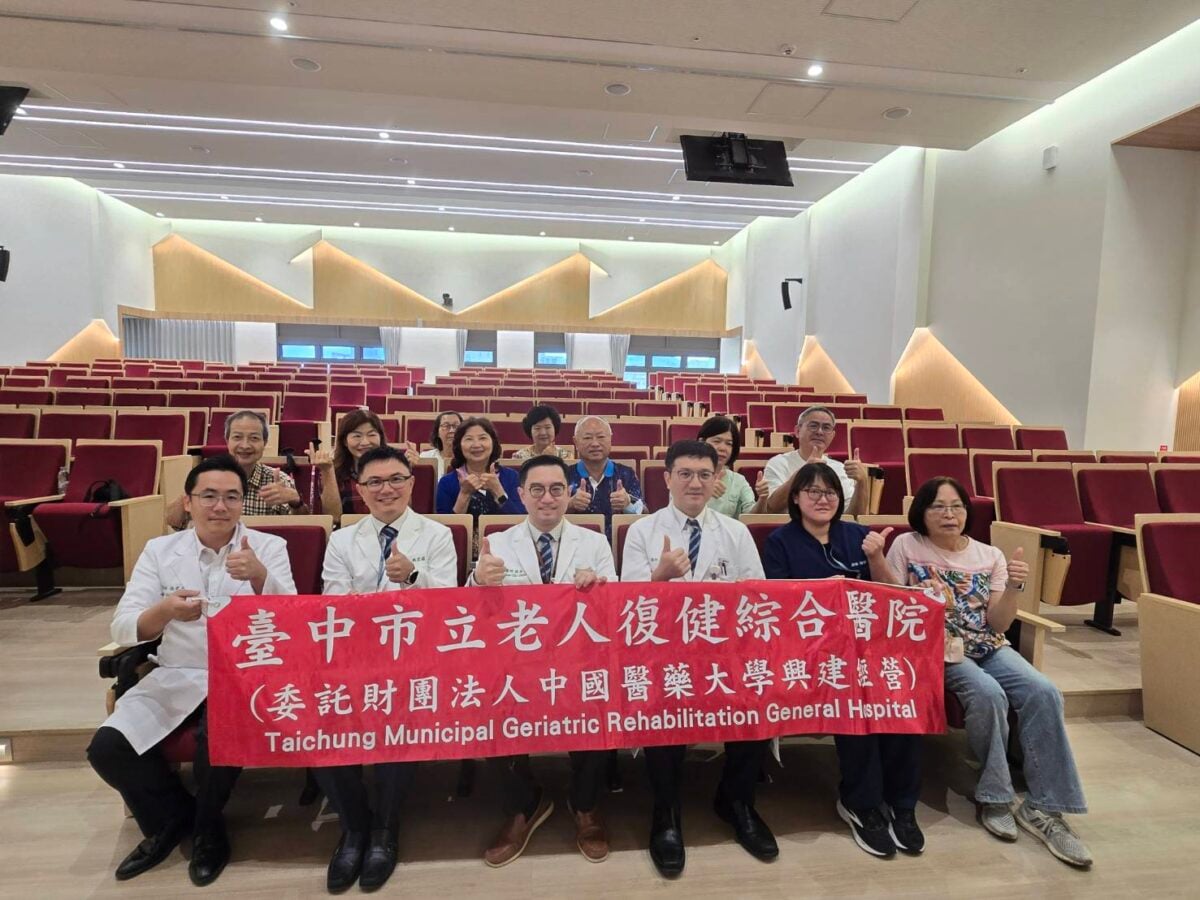 中醫大市醫病友會分享逾70例疼痛TAME成果