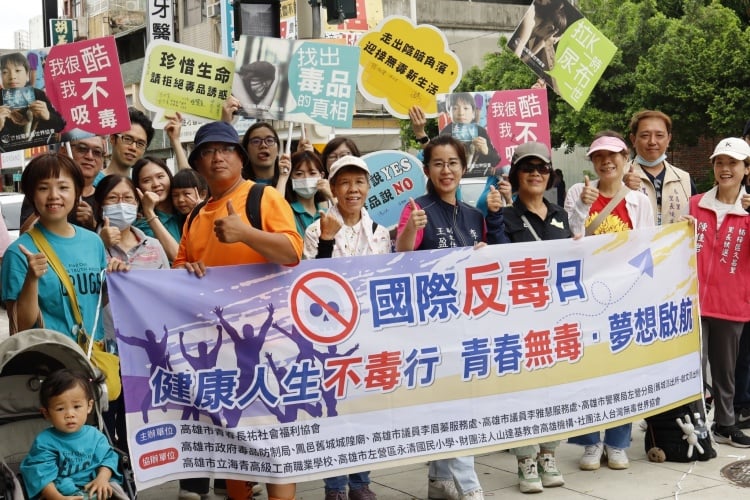 ▲由台灣無毒世界協會前往海青工商及永清國小提供反毒講座。