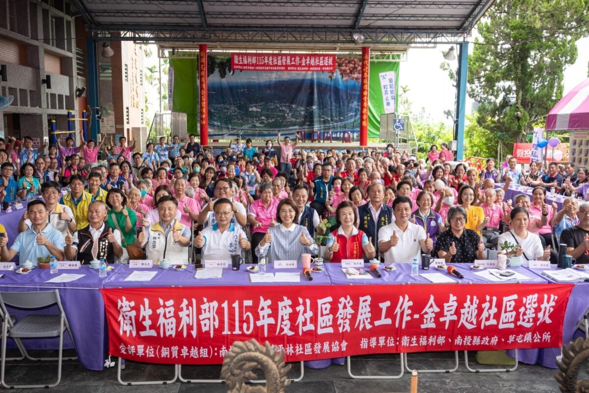 全國金卓越社區選拔　許縣長為社區加油打氣