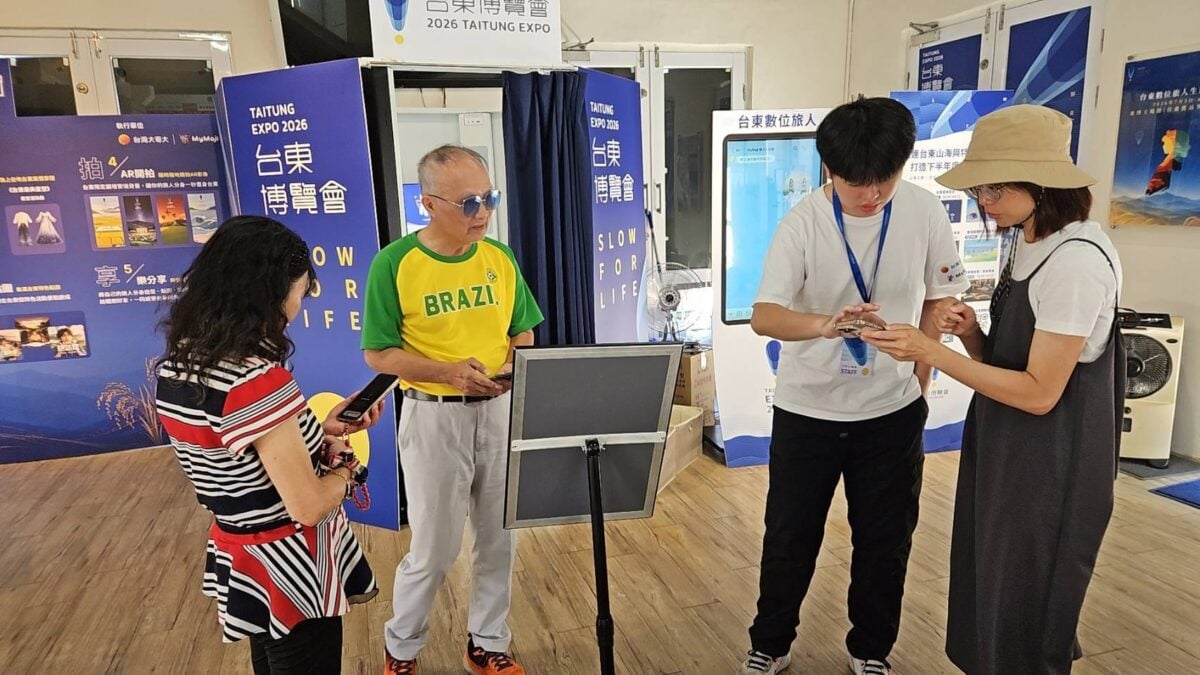 台東博覽會推出「台東數位旅人生成站」　打造專屬AI分身把台東穿上身