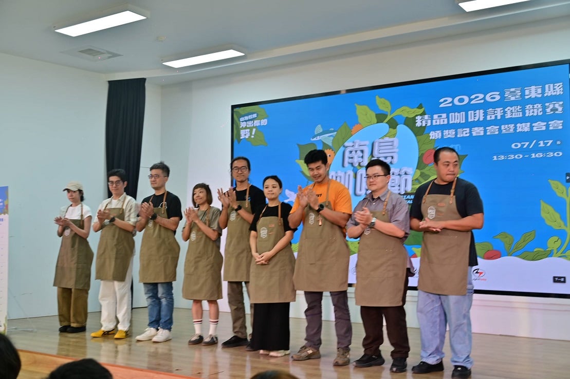 台東黑金發威！2026精品咖啡評鑑結果出爐　競標冠軍豆每公斤拍出一萬零一百元神級身價