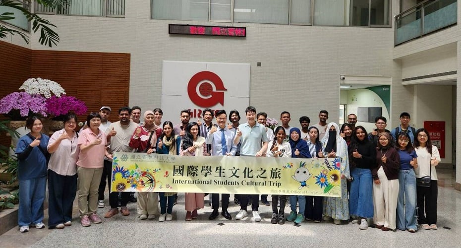 從材料到工藝　雲科大帶領七國國際學生看見臺灣產業能量