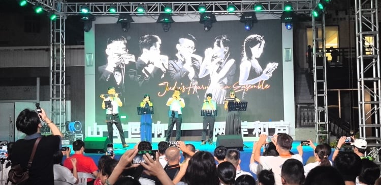 兩岸琴音同心共鳴！台灣口琴樂團走進福建寧德
