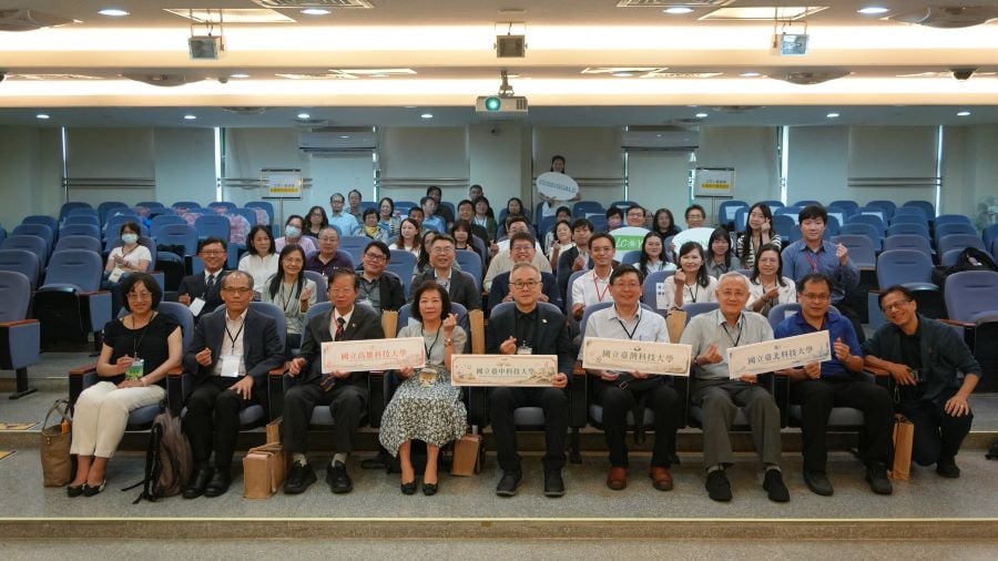 高科大AI驅動智慧治理　打造永續教育新座標