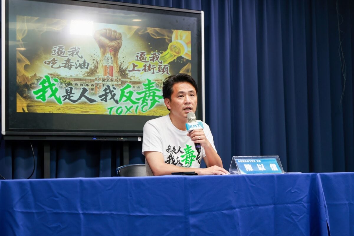 「我是人，我反毒台」明（周六）下午5點凱道登場　 全民穿白衣「握拳」向總統府怒吼　