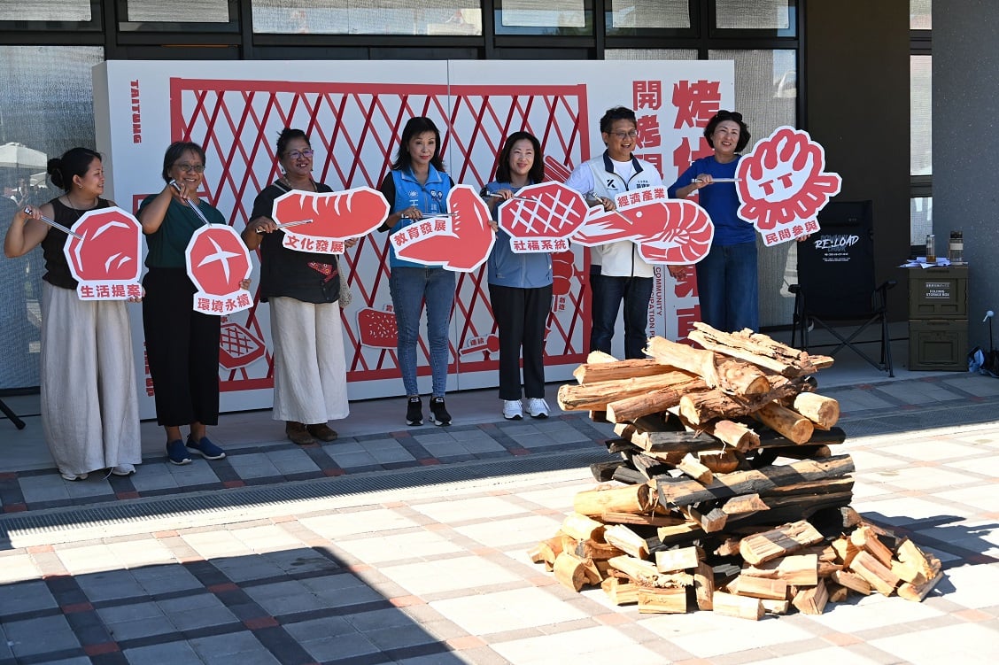東博《烤什麼東東！》熱鬧開展　22組團隊用行動烤出臺東在地新滋味