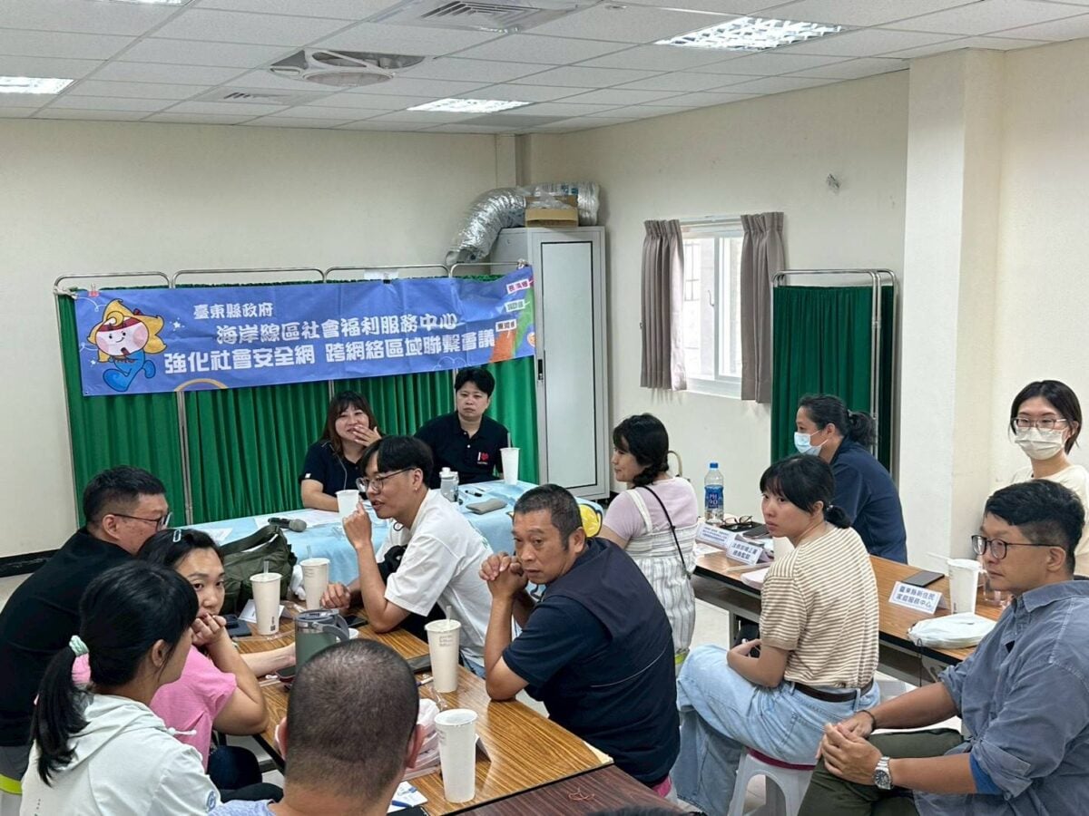 「家庭為中心、社區為基礎」打造離島社安網！臺東縣府前進綠島