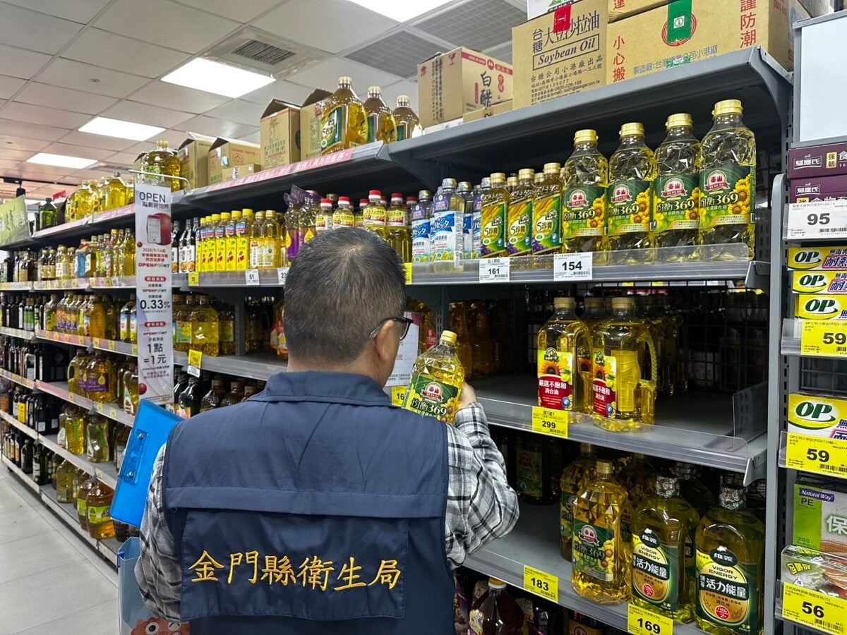 金門縣衛生局稽查中聯油脂問題油品　嚴格溯源管控食安風險