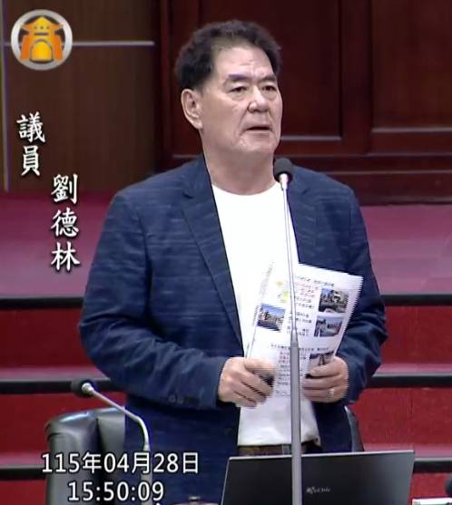 高督盟議員評鑑揭曉　劉德林以扎實問政獲優質議員肯定